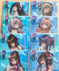 2025年最新】LYCEE ネクストン 夏のてんこ盛りパックの人気アイテム