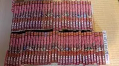 FAIRY TAIL （フェアリーテイル）全巻セット 63巻+ゼロ