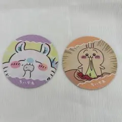 ちいかわ　モモンガ　うさぎ　コースター コレクションVol.1