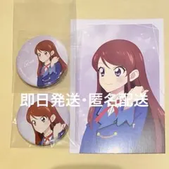 藤堂ユリカ 缶バッジ 特典 アイカツ 歩み POPUP ロフト Loft - メルカリ