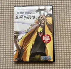 値下げ‼️ONEPIECE FILM STRONGWORLD連動特別篇金獅子の野望