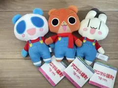 アニマル横丁　オーバーオール　ぬいぐるみ　全3種セット