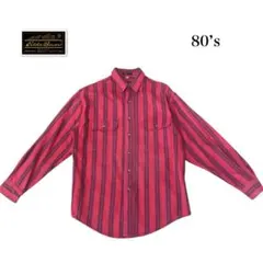 80’s Eddie Bauer McKinley ストライプ　長袖シャツ