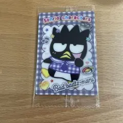 バットバツ丸　カード　ウエハース　サンリオ
