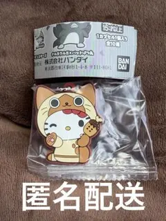 新品未開封＊モンスターハンター×サンリオキャラクターズ カプセルラバーマスコット