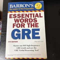 Item thumbnail for item df209c04-7f33-4dba-911a-f612728e9115