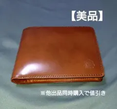 コードバン ラウンドジップウォレット レーデルオガワ 二つ折り