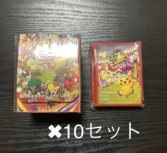 カードなし※サプライのみ】 トウホク スペシャルBOX 10セット - メルカリ