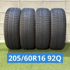 新車外し 205/70R17.5 115/113L 24年製 BS RIB265 - メルカリ