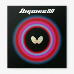 Butterfly Dignics 80 卓球ラバー　赤　特厚
