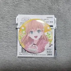 ラブライブ 蓮ノ空 映画 ムビチケ 缶バッジ 藤島慈 - メルカリ