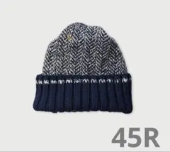 タグあり。2025　45r インディゴ　ニット帽　新品未使用 タグあり。2025 45r インディゴ ニット帽 新品未使用 【公式通販】