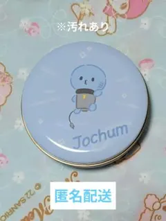 JOCHUM ジェオチャム プチキャン マイクン