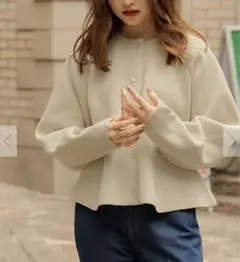 ノーカラーカーディガン