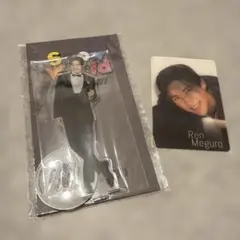 目黒蓮 アクスタ アクリルスタンド チラ見カード SnowWorld 国立 日産