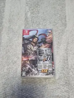 真・三國無双7 with 猛将伝 DX