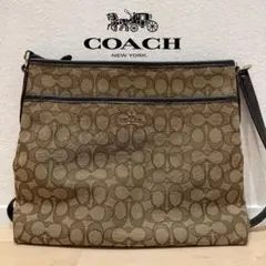 【良品】COACH コーチ ショルダーバッグ シグネチャー キャンバス ブラウン