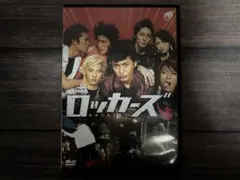 2026年最新】映画ロッカーズの人気アイテム - メルカリ