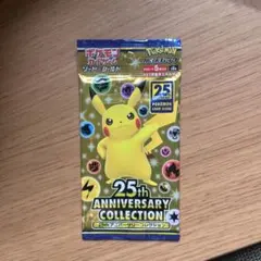 25th ポケモンカードゲーム