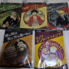 〚希少〛ワンピース 名場面缶バッジVol.2 アニメイト限定 コンプリートセット