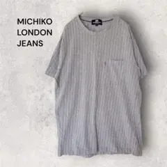 ミチコロンドン ジーンズ　ストライプ柄 ポケットTシャツ LL グレー　大きめのサムネイル