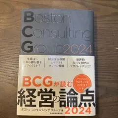 Item thumbnail for item 6e3ea352-e5ba-47de-aaea-e00d7ef55dc7