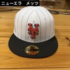 NEWERA 59FIFTY ニューヨーク・メッツ キャップ