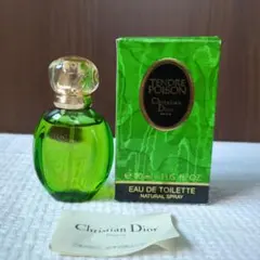 2026年最新】プアゾンの人気アイテム - メルカリ