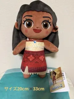 モアナと伝説の海２　Ｌサイズぬいぐるみモアナ　新品タグ付きシールポストカード付き