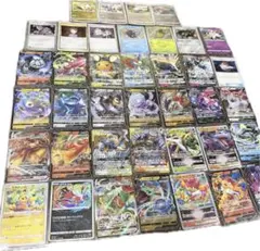 ポケモンカード　CHRまとめ売り20枚 ち*ん様 300円〜‼️ CHR まとめ売り 20枚セット イーブイ、ゲンガー