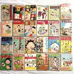 サザエさん新版　52冊セット（※不揃いです） サザエさん新版 52冊セット（※不揃いです） - メルカリ