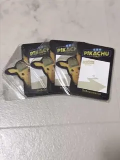 映画　名探偵ピカチュウメモ帳　3個セット