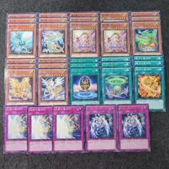 ②　聖刻龍　遊戯王　デッキパーツ　まとめ売り