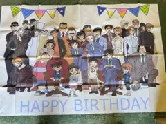名探偵コナン 誕生日 飾り付け バースデータペストリー 背景布 新品のサムネイル