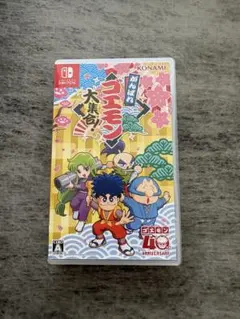 Nintendo Switch ソフト　がんばれゴエモン大集合！