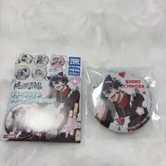 桃源暗鬼 ジャージメイド 缶バッジ 一ノ瀬四季