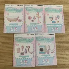 リーメント　キラキラゆめいろバスタイム(キキララ)