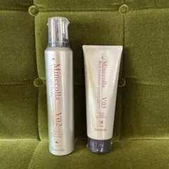 minecolla 新品未開封　ミネコラリッチトリートメント　バイオレット 2025年最新】ミネコラリッチトリートメントバイオレットの人気