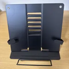 ブックスタンド