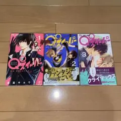 Item thumbnail for item 659e1fb8-5c33-400c-88fa-d28df55ed8fe