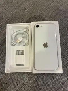 美品　Apple iPhone SEホワイト本体 箱、充電アクセサリー付き