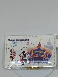 Item thumbnail for item 80066edf-72c8-4c14-ba16-02a2f9b812da