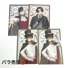 ウィンブレ　アニメイトフェア　ポストカード　ハロウィン　桜　蘇枋　十亀