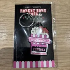 NAOTO HONEST TOWN 会場限定 キーホルダー 福岡