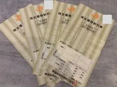 2026年最新】jr株主優待割引券4割引の人気アイテム - メルカリ