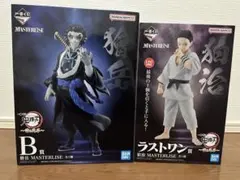 鬼滅の刃一番くじ　雷の兄弟　B.ラストワン賞セット売り