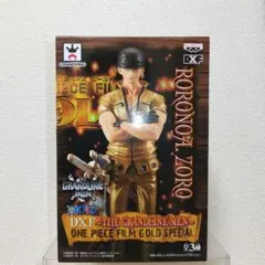 【未開封品】ワンピースDXF グランドラインメン フィルムゴールドSP(ゾロ)