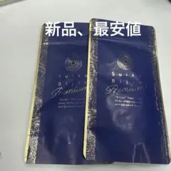 専用【新品】lava 水素美人プレミアム4袋セット Suiso Bijin Premium: 美容・健康LAVA公式オンラインストアLapre