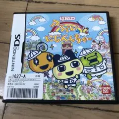 たまごっちのアッパレ！にじべんちゃー