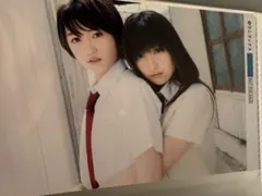 工藤遥　佐藤優樹　L判生写真　ワニブックス特典　ハル先輩